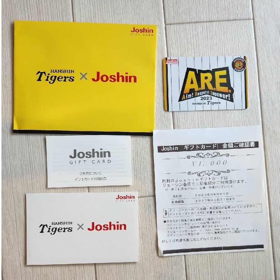 【10%】グラシン封筒【数量限定】海外チケット(ロールチケット アンティーク・ラッピング・海外雑貨通販サイト Ju-co
